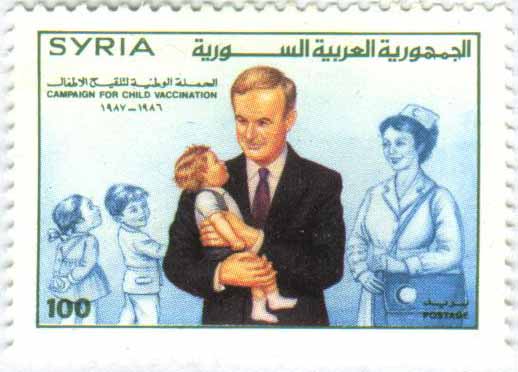 طوابع سورية 1987- الحملة الوطنية لتلقيح الأطفال