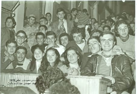 مجموعة من طلاب معهد حلب العلمي - الأميركان في حلب 1975