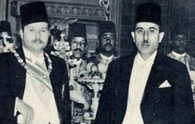 برقية شكري القوتلي إلى الملك الفاروق بمناسبة دعوة سورية إلى مؤتمر سان فرانسيسكو 1945