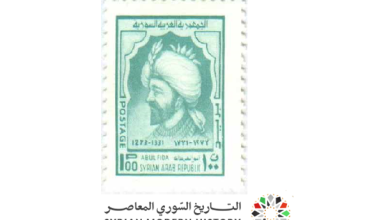 طوابع سورية 1974