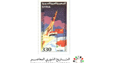 طوابع سورية 1986- مرور عام على إعلان رحلة الفضاء السورية - السوفيتية