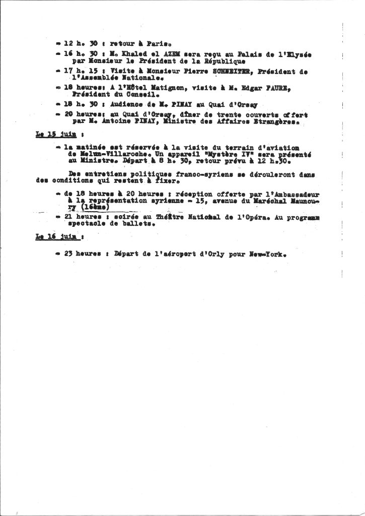 برنامج زيارة خالد العظم والوفد العسكري الى فرنسا عام 1955