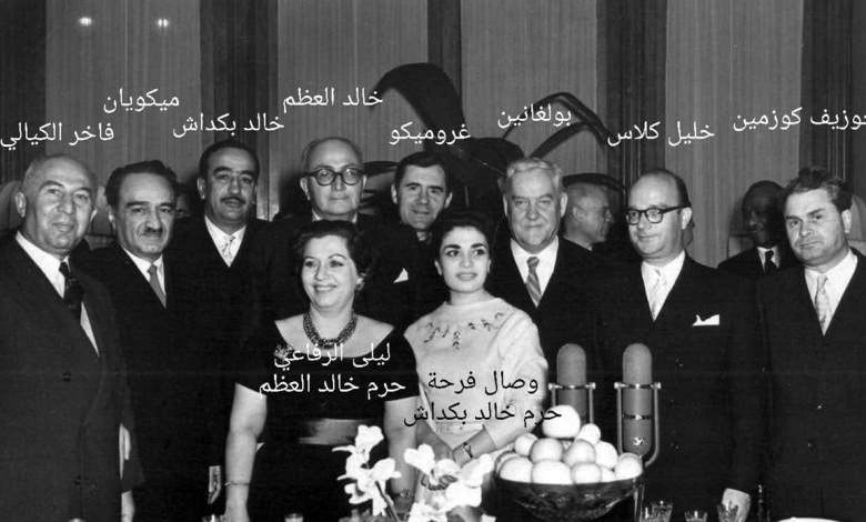 التاريخ السوري المعاصر - أعضاء في الوفد السوري الذي أبرم اتفاقية التعاون في موسكو 1957