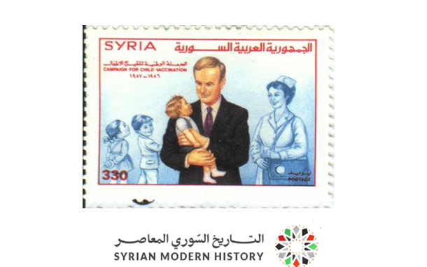 طوابع سورية 1987- الحملة الوطنية لتلقيح الأطفال