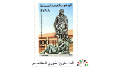 طوابع سورية 1987- ذكرى تحرير القنيطرة