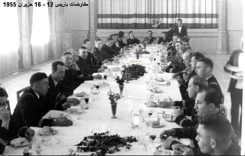 التاريخ السوري المعاصر - مأدبة عشاء في باريس على شرف الوفد العسكري السوري عام 1955 (1)