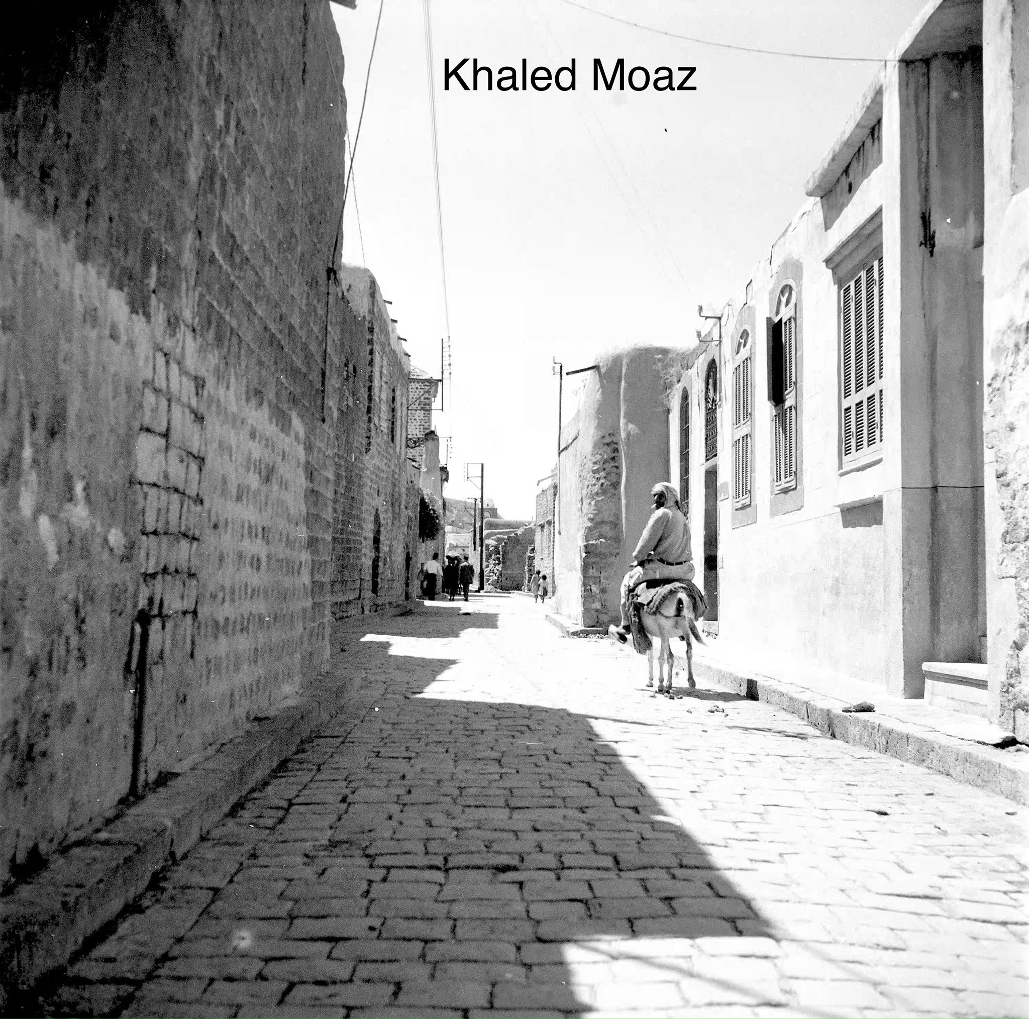 شارع الذهبي - باب هود في حمص في خمسينيات القرن العشرين