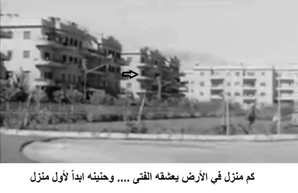 التاريخ السوري المعاصر - إضراب ساعة .. من مذكرات محمد حسن بوكا (31)