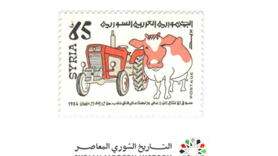 طوابع سورية 1985- سوق الإنتاج الصناعي والزراعي بحلب