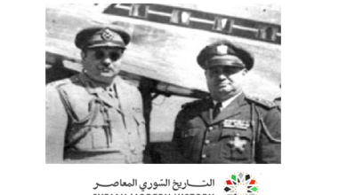 برقية تهنئة حسني الزعيم للملك فاروق والرد عليها بمناسبة عيد الفطر عام 1949