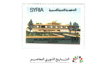 طوابع سورية 1986- ذكرى تحرير القنيطرة