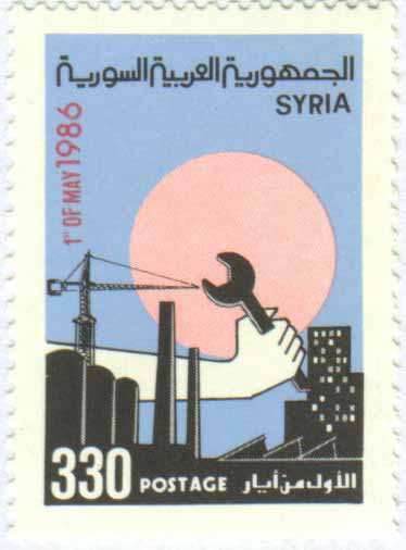 التاريخ السوري المعاصر - طوابع سورية 1986- عيد العمال