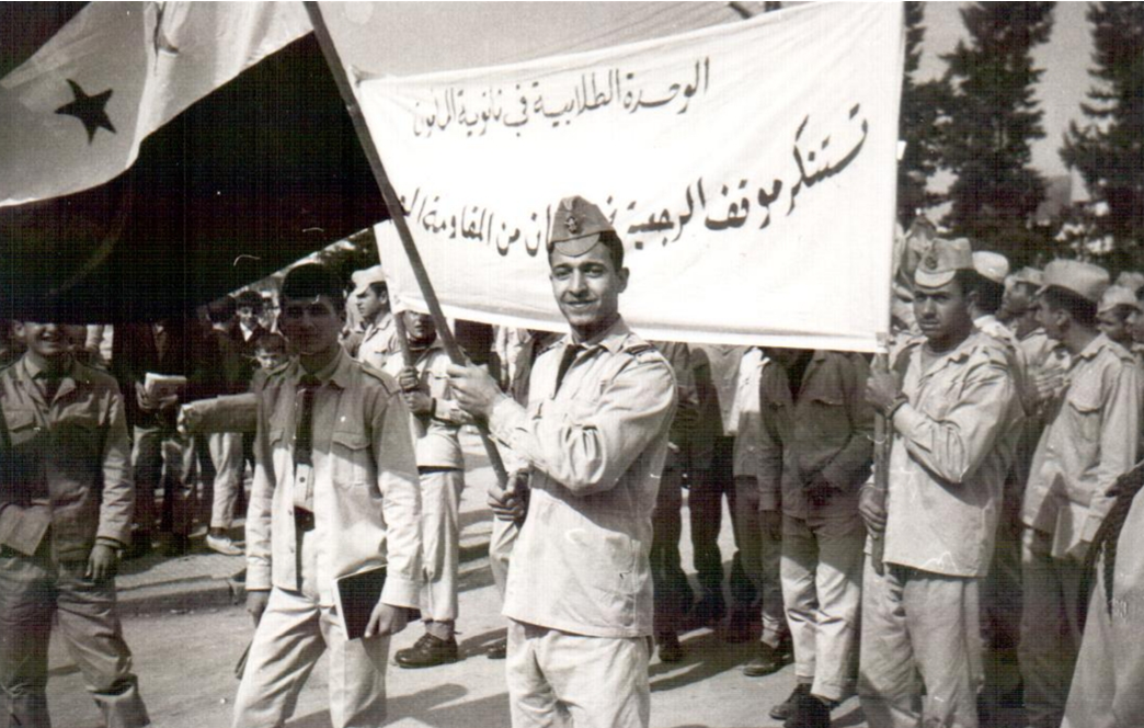 حلب 1969 - مسيرة استنكار ضرب العمل الفدائي في لبنان (6)