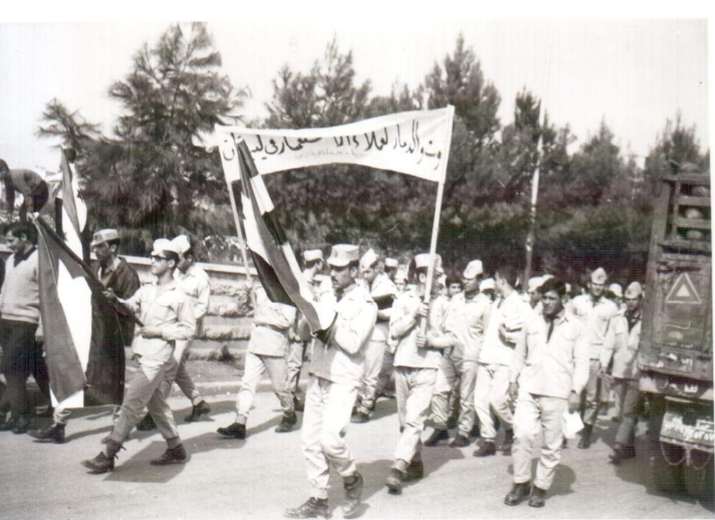 التاريخ السوري المعاصر - حلب 1969 - مسيرة استنكار ضرب العمل الفدائي في لبنان (7)