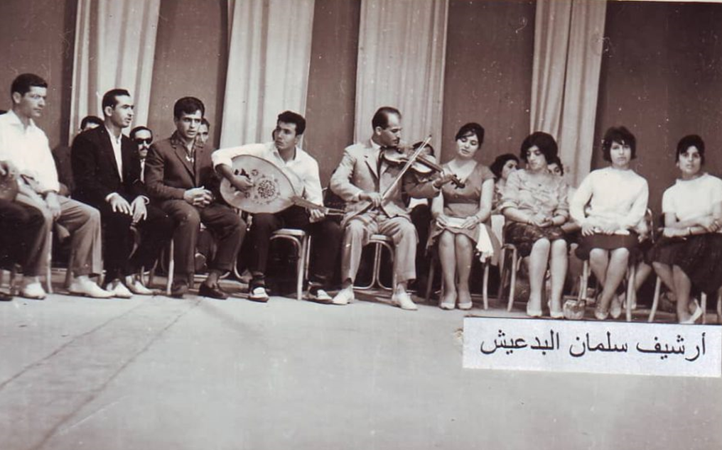 نادي الفنون الجميلة في السويداء يشارك في أمسية في تلفزيون بغداد عام 1963