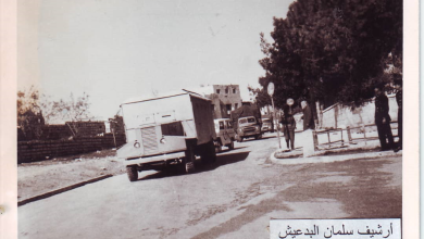 قافلة إسرائيلية بطريقها إلى مستشفى جامعة هداسا في القدس عام 1963
