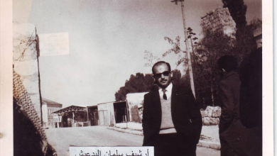 التاريخ السوري المعاصر - سلمان البدعيش أما بوابة ماندلبوم التي تفصل بين شطري القدس عام 1965