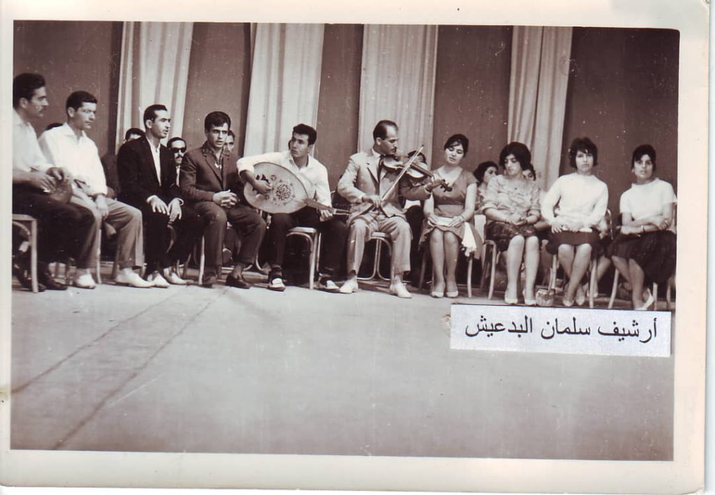 التاريخ السوري المعاصر - نادي الفنون الجميلة في السويداء يشارك في أمسية في تلفزيون بغداد عام 1963
