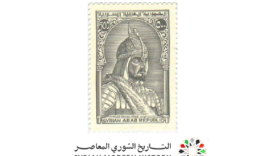 طوابع سورية 1970- البطل خالد بن الوليد