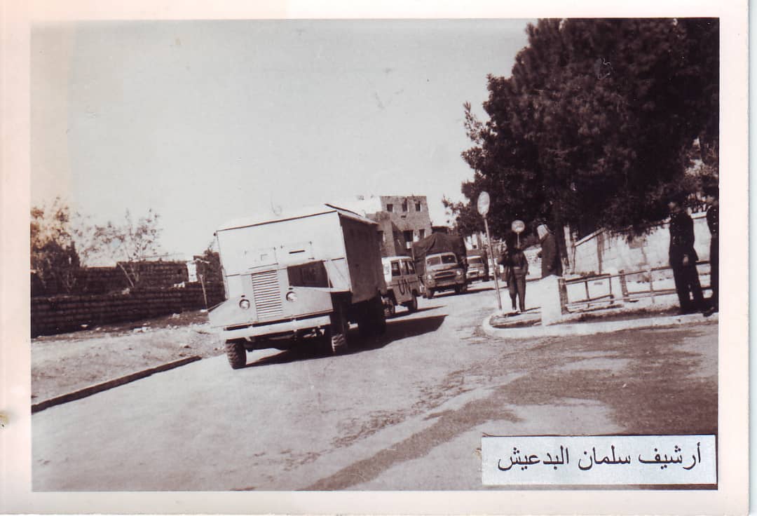 التاريخ السوري المعاصر - قافلة إسرائيلية بطريقها إلى مستشفى جامعة هداسا في القدس عام 1963