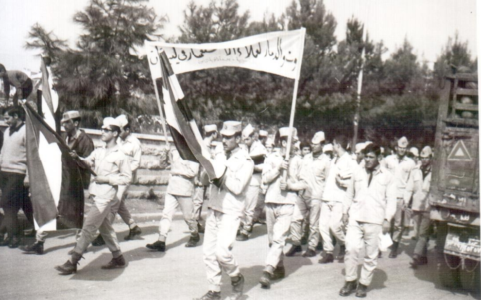 حلب 1969 - مسيرة استنكار ضرب العمل الفدائي في لبنان (7)