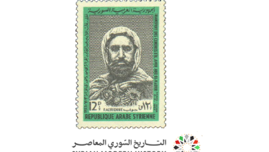طوابع سورية 1966- نقل رفات الأمير عبد القادر الجزائري