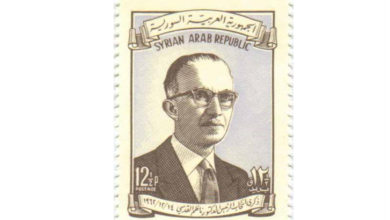 طوابع سورية 1962- ذكرى انتخاب الرئيس ناظم القدسي