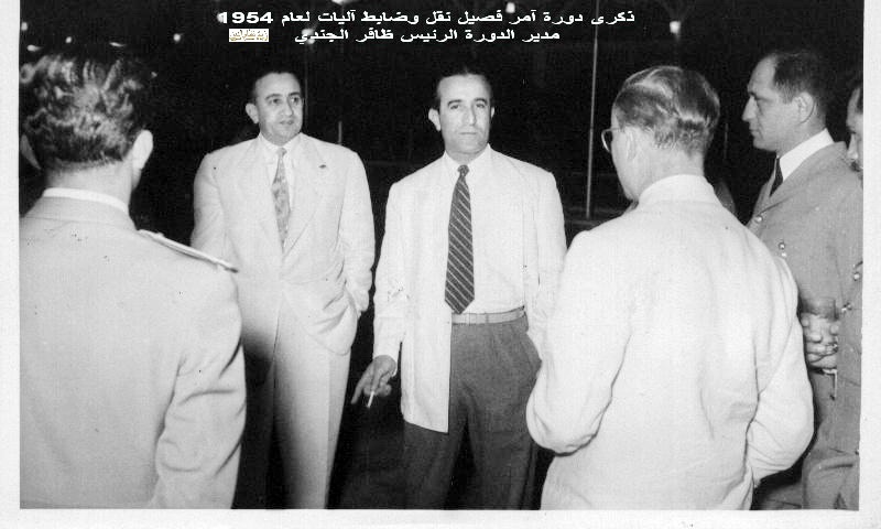 ذكرى دورة آمر فصيل نقل وضابط آليات عام 1954  (1)