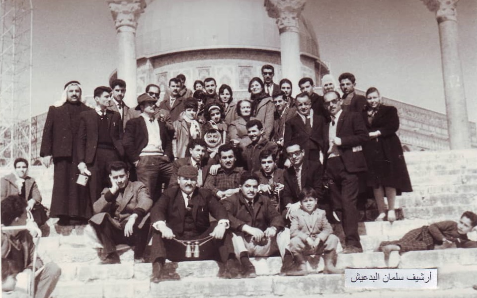 من رحلة نادي الفنون الجميلة في السويداء إلى القدس عام 1965