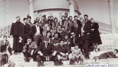 التاريخ السوري المعاصر - من رحلة نادي الفنون الجميلة في السويداء إلى القدس عام 1965
