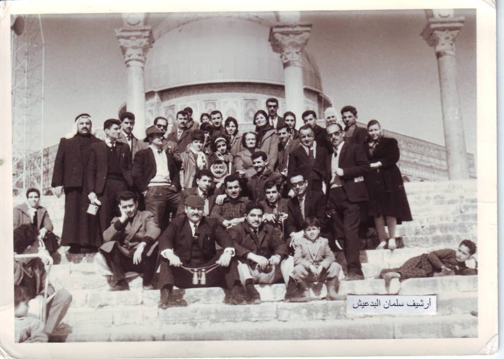 التاريخ السوري المعاصر - من رحلة نادي الفنون الجميلة في السويداء إلى القدس عام 1965