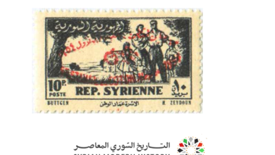 التاريخ السوري المعاصر - طوابع سورية 1954 - مجموعة مهرجان القطن في حلب