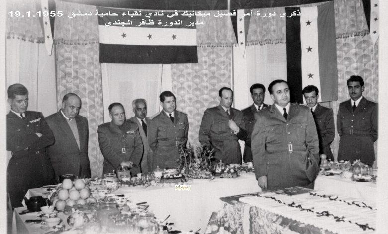 توفيق نظام الدين وجمال الفيصل وعدنان المالكي في حفل تخرج دورة آمر فصيل ميكانيك 1955 (7/7)
