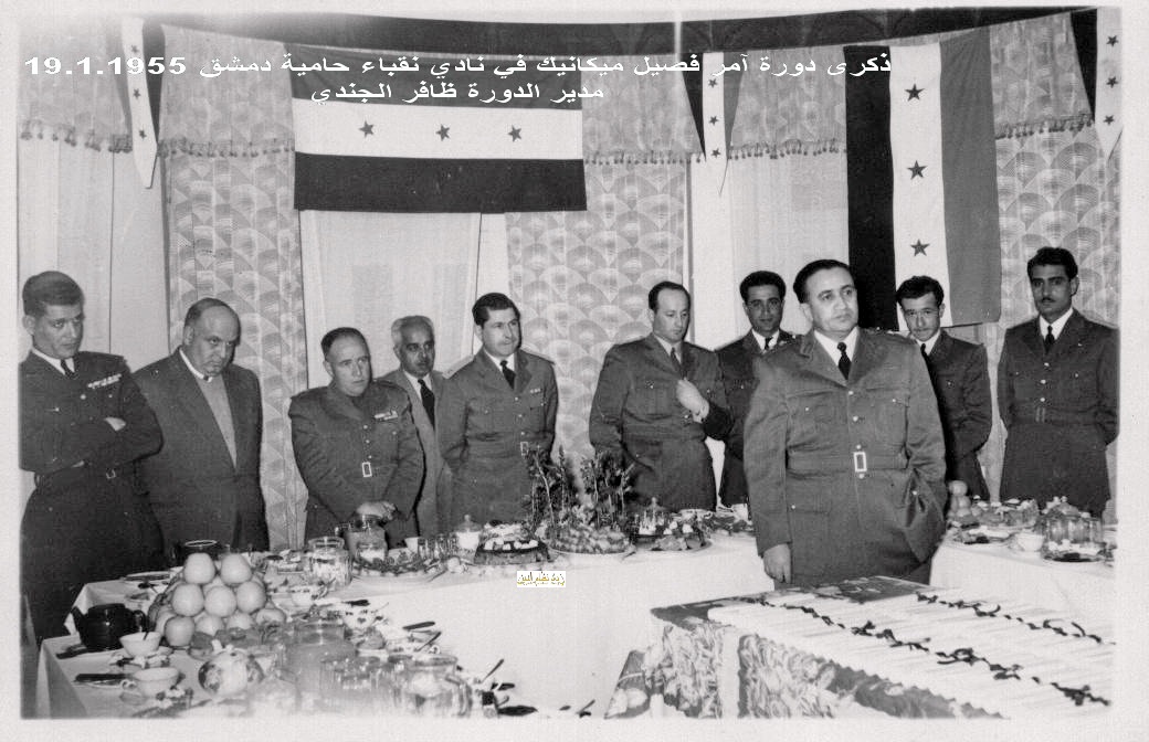 توفيق نظام الدين وجمال الفيصل وعدنان المالكي في حفل تخرج دورة آمر فصيل ميكانيك 1955 (7/7)