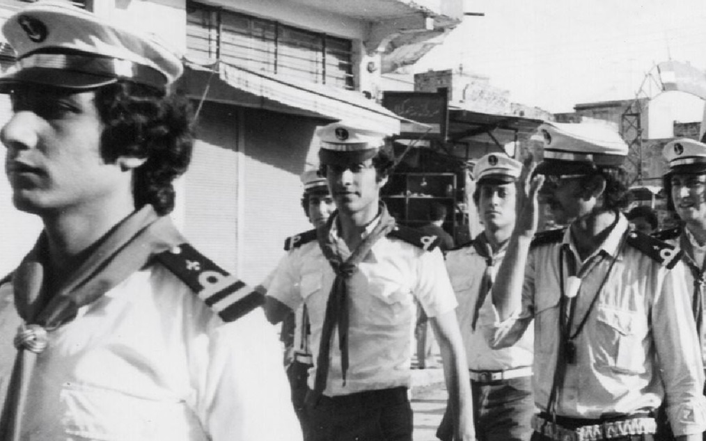 قادة الكشاف في استعراض في اللاذقية بمناسبة مهرجان الكشفية 1975م