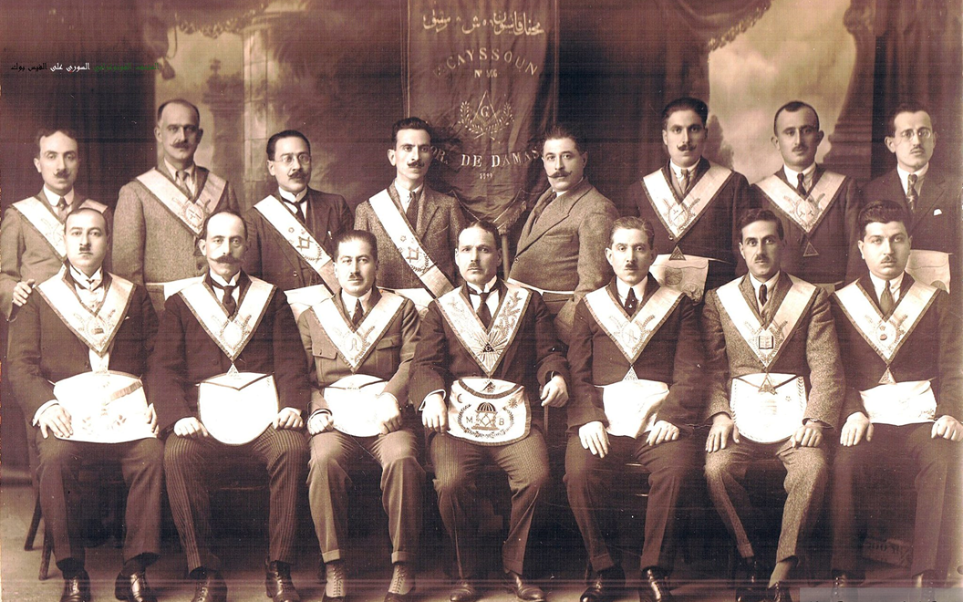 الماسونية في سورية