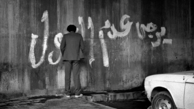 دمشق تحت جسر فكتوريا عام 1983