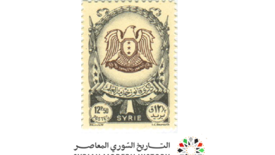 التاريخ السوري المعاصر - طوابع سورية 1948 - ذكرى قانون خدمة العلم