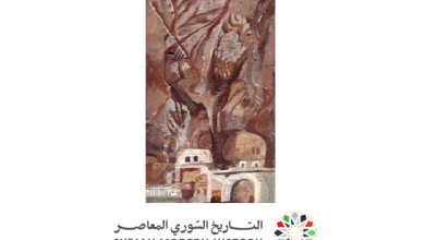 التاريخ السوري المعاصر - معلولا .. لوحة للفنان أحمد مادون (41)