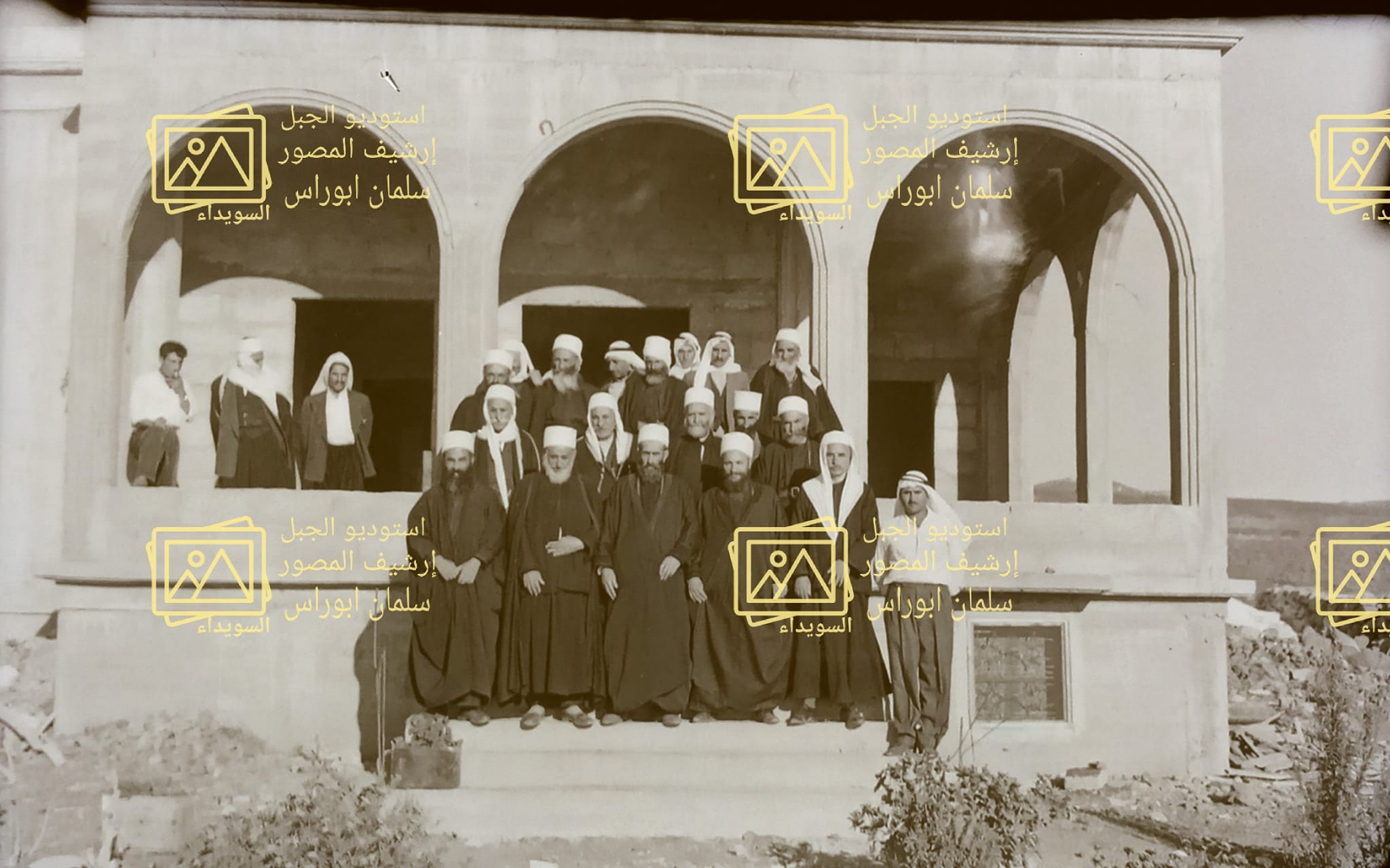 مشايخ العقل في السويداء في خمسينيات القرن العشرين