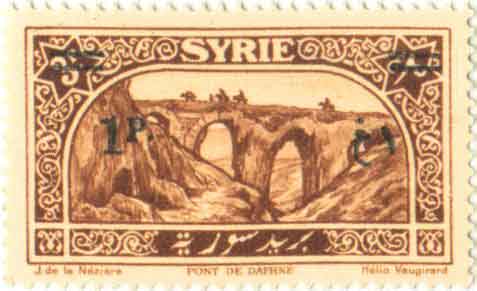 التاريخ السوري المعاصر - طوابع سورية 1929 - طابع للاستخدام في بطاقات المعايدة