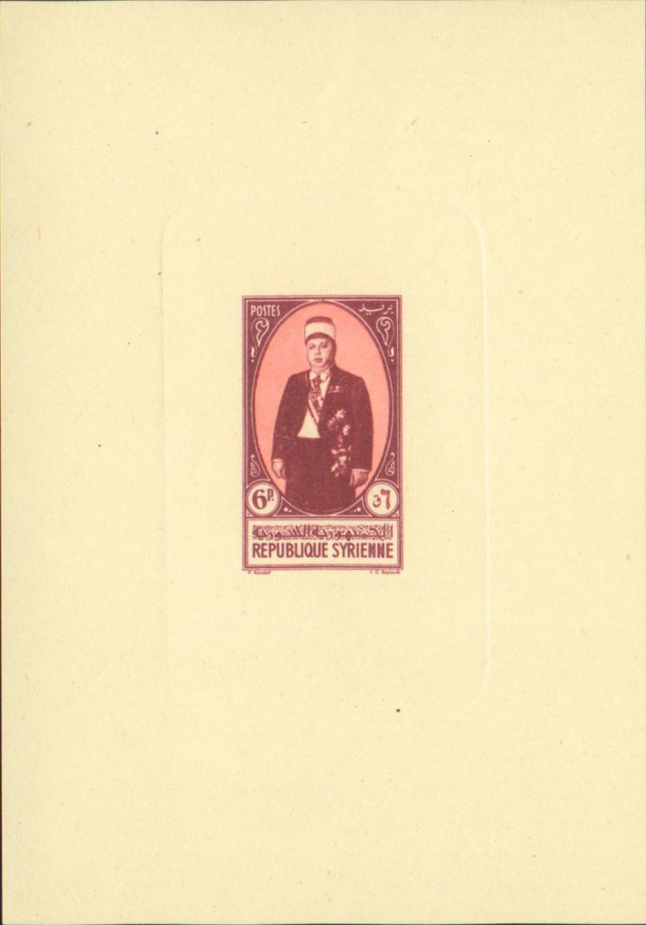 التاريخ السوري المعاصر - طوابع سورية 1942 - طوابع البريد العادي