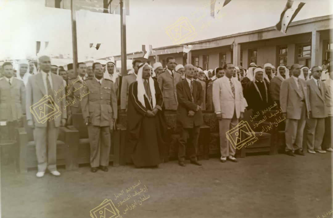 سلطان الأطرش ورئيف الملقي في مهرجان مديرية المعارف في السويداء عام 1955 (1)