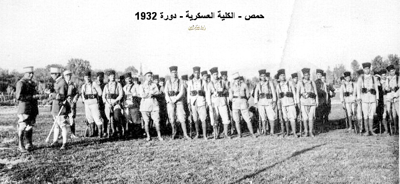 التاريخ السوري المعاصر - توفيق نظام الدين في تدريبات الكلية الحربية عام 1934