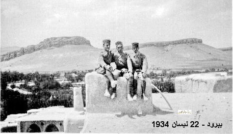 التاريخ السوري المعاصر - توفيق نظام الدين ورفاق من دورته يبرود عام 1934