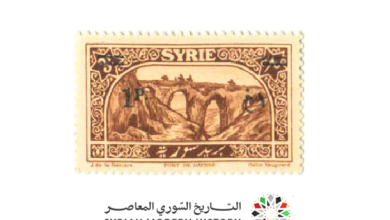 طوابع سورية 1929 - طابع للاستخدام في بطاقات المعايدة