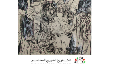 من وحي تدمر - عمل طباعي على ورق للفنان أحمد مادون (43)