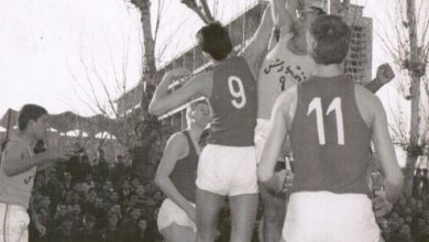 مباراة بين منتخب مدارس دمشق ومنتخب المانيا الديموقراطية عام 1968