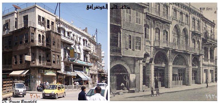 التاريخ السوري المعاصر - فندق الشرق الأوسط في حلب