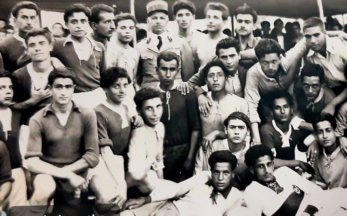 فريقا نادي أشبال أمية الرياضي والفيحاء الحمصي في حماة عام 1944